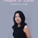 (주)예원테크 이미지