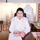 대장군 | 안개대장군 창원점집 아파트 매매 성공 후기