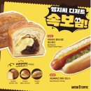 여월무인카페 | 2025.09 이뚜! 이요! 이랬다꼬랐숑~(인생은 아름다워)