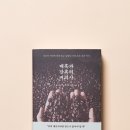 커피사 - 중구 을지로16길 5-1 | 커피사