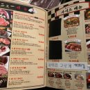 히츠지야 군산점 이미지