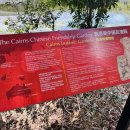 우림가든 이미지