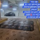 알파시티1로 40길 이미지