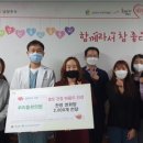 동부한의원 이미지