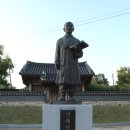 정인승기념관 티스토리