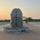 성당포구 화장실 이미지