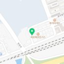 복동상회
