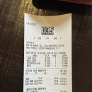 하동군다목적캠핑장 이미지