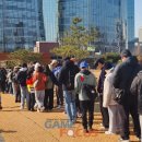 MS포켓클럽 이미지