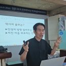 역사의 쓸모 1 측면 카메라 이미지