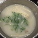 큰솥설렁탕
