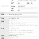 케이비세무법인 - 연제구 법원남로15번길 17 | 케이비세무법인