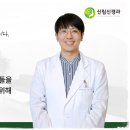 신림신경과의원 이미지