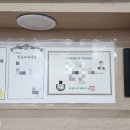 김종주의 행복의원 네이버블로그