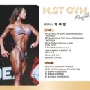 M.ST GYM 이미지