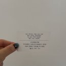 2794 | 파주 운정 윤곽관리 동안에스테틱 고주파 수기관리 후기