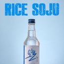뿌리깊은 전통주