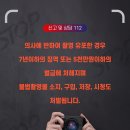 서귀포가정행복상담소 이미지