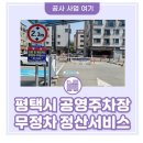 서재3길 이미지