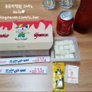 지코바치킨차암1호점