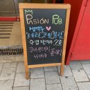 서울 을지로브런치로 추천하는 빠시온 쿠바샌드위치