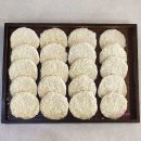 맛있는한끼 이미지