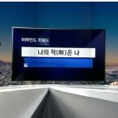 마인드7 이미지