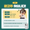 호텔 인스타 이미지