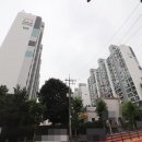 동부공인중개사 사무소 이미지