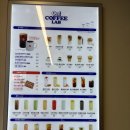 OH! COFFEE LAB 네이버블로그