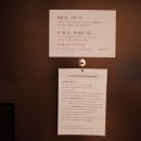 라미아까사플러스 이미지