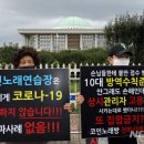 고노래연습장 이미지