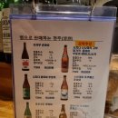 야생식당 이미지