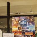 다원PC방 이미지