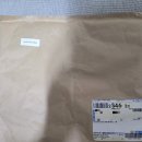감도 있는 남자의 봄옷, 일상에서 편안함으로-SEW(스테디에브리웨어) 워크자켓