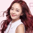 쉐리헤어