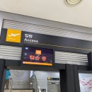 피싱게이트몰 | 부산 아이랑가볼만한 곳 부산 실내놀거리 '키자니아 부산점' 내돈내산 예약, 이용방법, 이용금액, 줄서기