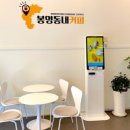 소래로1L 이미지