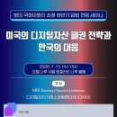 (애드) AD MARK9