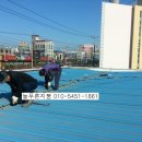 해오름주유소 이미지