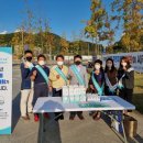 연성동주민센터 이미지