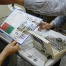 뉴종로안경보청기 이미지