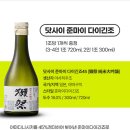 골프타운식당