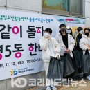 해냄코리아 이미지