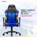 아레나블랙PC