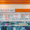예가촌 이미지
