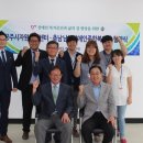 충청남도 공주시 장애인종합복지관 이미지