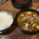 서가네 숯불갈비 이미지