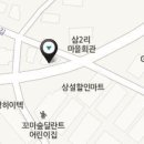 위니아서비스광주점 이미지