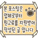 태성이네